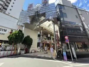 オープンレジデンシア武蔵小山