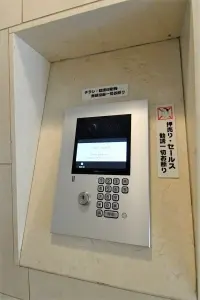 プライム市川妙典