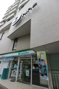 ライオンズステーションプラザ吉祥寺