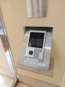 パロス白金