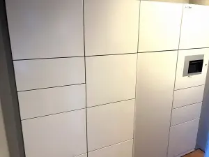 ライオンズマンション原木中山駅前