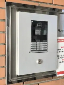 ライオンズマンション尾頭橋A棟