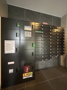 イアース八王子