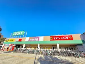 手稲区星置２条５丁目古屋付土地