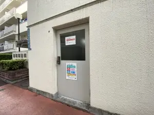 ハイホーム御殿山