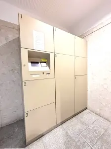 ライオンズマンション成城