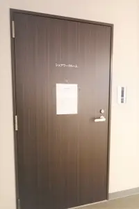 サンクレイドル聖蹟桜ヶ丘レジデンス