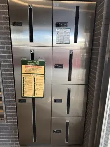 アルファホームズ西巣鴨