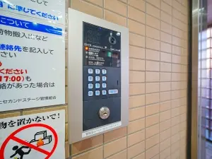 シャロン志村坂上セカンドステージ