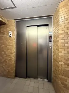 ライオンズマンション府中の丘