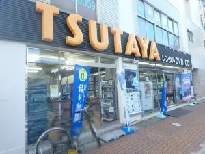 クレッセント鶴見二見台