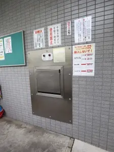ベイシティ大阪センタープラザ