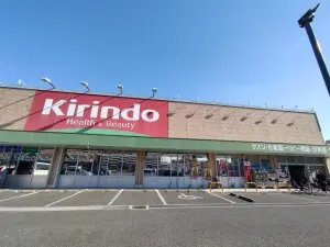 レピア東難波