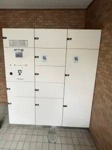 ライオンズマンション雪ケ谷