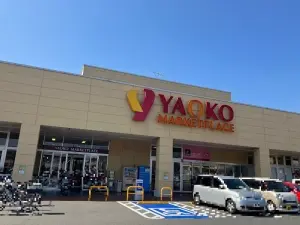 サニークレスト川口