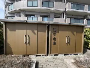 ナイスアーバン鶴ケ谷ヒルズ
