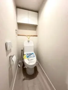 ライオンズヒルズ泉中央