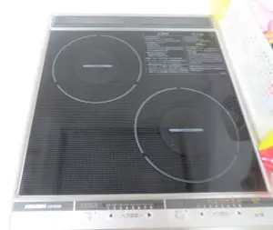 日神デュオステージ北浦和