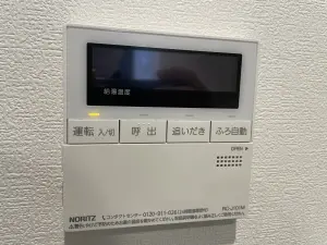 モナーク大井