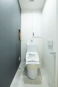 サンワプラザ三宮南