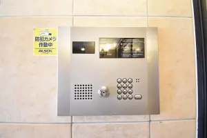グランシティ荏原