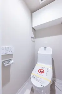 ライオンズマンション府中の丘