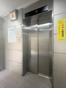 セブンスターマンション第二青葉台