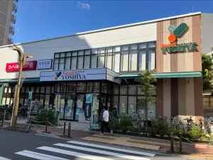 グローリア初穂ときわ台