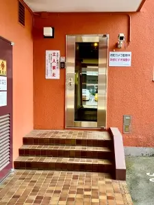 シヤンボール千種