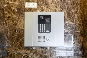 レクセルプラザ橋本
