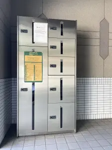 ライオンズマンション一番町