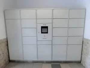 ライオンズステーションプラザ大山
