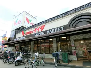 パーク・エステート上板橋