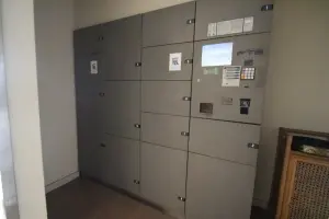 グリーンプラテア習志野台壱番館