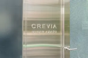 クレヴィア南麻布