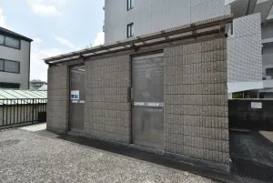 中銀府中大国マンシオン