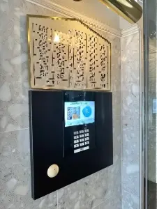 ペルル東仙台２