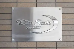 ディナ・スカーラ五反野