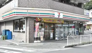 ネオコーポ西調布