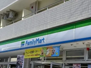 ライオンズマンション八幡