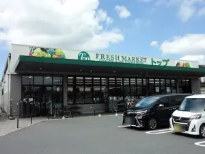 流山市江戸川台西４丁目戸建