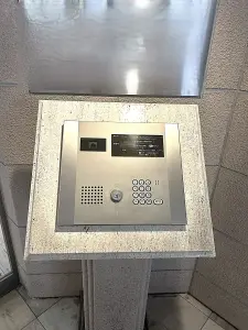 ダイアパレス川口新井宿