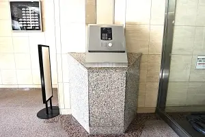 ライオンズマンション二子多摩川