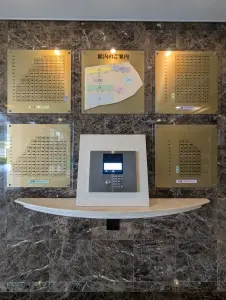 ザ・シーズンズＡ棟