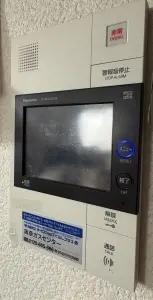 ライオンズヒルズ生駒