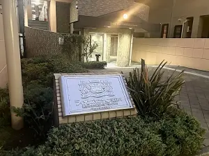 ライオンズマンション滝野川