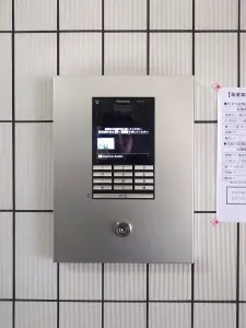 ライオンズマンション泉第２