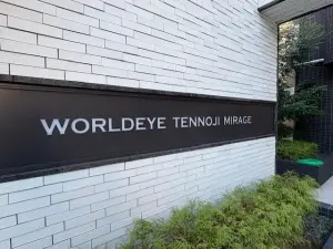 ワールドアイ天王寺ミラージュ