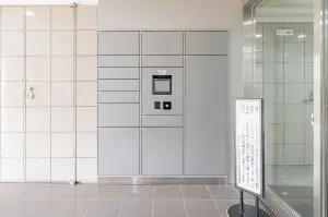 ダイアパレスグランデ西台