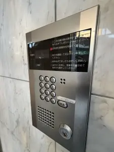 セザールスカイリバー